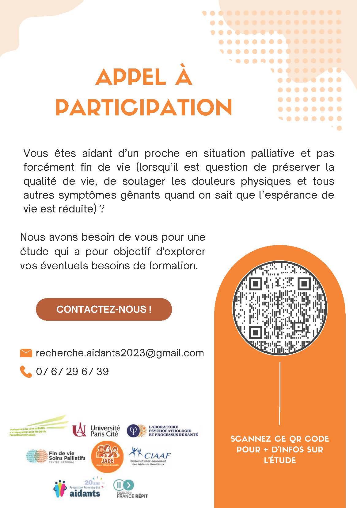 Appel à la participation